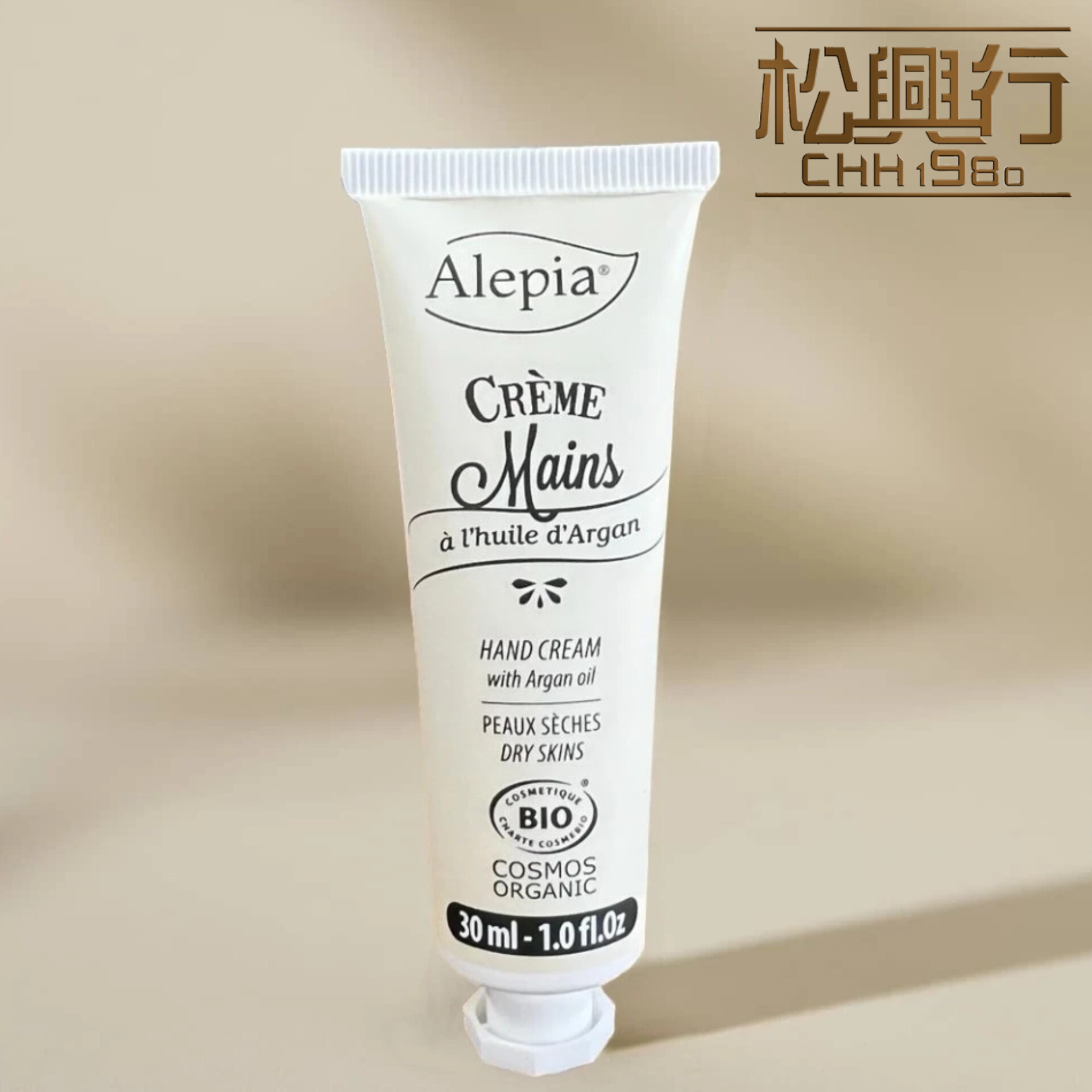 ALEPIA護手霜